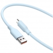 Кабель Xiaomi "6A", USB-A  Type-C, 2метра, голубой, защита от перегрева