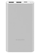 Внешний аккумулятор Xiaomi Power Bank 3 10000 мАч 22,5 Вт PB100DZM Тип C QC3.0 PD silver