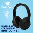 Беспроводные полноразмерные наушники FaizFull FB20, Bluetooth 5.3, черные