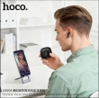 Беспроводные наушники Hoco EW204 Verso, TWS, Bluetooth 6.0, управление на кейсе