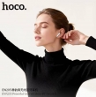 Беспроводные наушники Hoco EW205 Peaceful Bluetooth 6.0 TWS белые