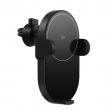 Автомобильное зарядное устройство Xiaomi Mi 20W Wireless Car Charger