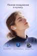 Беспроводные наушники Hoco EQ22 Singer true wireless ANC+ENC голубые