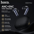 Беспроводные наушники Hoco EQ23 Plus Duke II true wireless ANC+ENС черные
