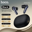 Беспроводные наушники Hoco EQ23 Plus Duke II true wireless ANC+ENС черные