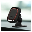 Автомобильный магнитный держатель Hoco CA24 Magnetic Universal 360 Rotation Holder