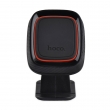 Автомобильный магнитный держатель Hoco CA24 Magnetic Universal 360 Rotation Holder