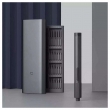 Аккумуляторная отвертка Xiaomi Mijia Electric Screwdriver 24in1 (MJDDLSD003QW)