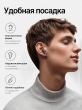 Беспроводные наушники HOCO EQ26 TWS с шумоподавлением ANC ENC Bluetooth 5.4 белые
