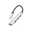 Хаб, разветвитель Hoco HB26 4 in 1 adapter(Type-C to USB3.0+USB2.0*3) silver