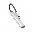 Хаб, разветвитель Hoco HB26 4 in 1 adapter(Type-C to USB3.0+USB2.0*3) silver