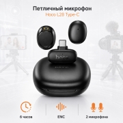 Беспроводной петличный микрофон HOCO L28 Type-C с шумоподавлением ENC
