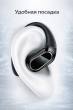 Беспроводные наушники Hoco EQ29 Rhyme TWS Bluetooth 5.4