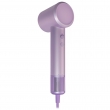 Фен для волос Xiaomi Mijia High Speed Hair Dryer H501 (GSH501LFT) Violet