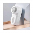 Машинка для удаления катышков Xiaomi Mijia Rechargeable Lint Remover White