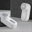 Машинка для удаления катышков Xiaomi Mijia Rechargeable Lint Remover White