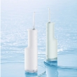 Ирригатор Xiaomi Mijia Electric Teeth Flosser F300 Smoked MEO703 White