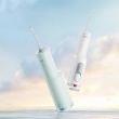 Ирригатор Xiaomi Mijia Electric Teeth Flosser F300 Smoked MEO703 зеленый