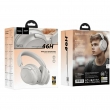 Беспроводные полноразмерные наушники HOCO W53 Tone BT headphones gray