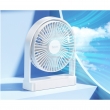 Настольный портативный вентилятор Hoco HX65 Ultra-thin Desktop Fan, 2000 mAh, белый