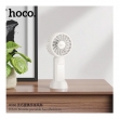 Портативный мини-вентилятор Hoco HX60 Nimble portable white