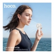 Портативный мини-вентилятор Hoco HX60 Nimble portable white