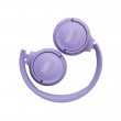 Наушники JBL Tune 520BT, беспроводные, накладные, с микрофоном, Violet, оригинал