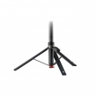 Мультипод Xiaomi Mi Zoom Floor Selfie Stick (XMBJZPG01YM)