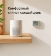 Термометр гигрометр Xiaomi Mijia 3 Mini Bluetooth датчик температуры и влажности