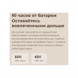Наушники Haylou S35 ANC, накладные, складные, white, Global