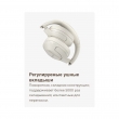 Наушники Haylou S35 ANC, накладные, складные, white, Global