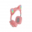  Наушники беспроводные с ушками Hoco ESD13 Scill cat ear розовый