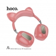  Наушники беспроводные с ушками Hoco ESD13 Scill cat ear розовый
