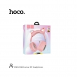  Наушники беспроводные с ушками Hoco ESD13 Scill cat ear розовый