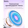 Наушники беспроводные Hoco EQ1 Music guide, Bluetooth 5.3, фиолетовые