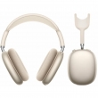 Наушники беспроводные полноразмерные Hoco W65 Plus Happy ANC BT, Bluetooth 5.4, star color, бежевый