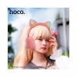  Наушники беспроводные с ушками Hoco ESD13 Scill cat ear розовый