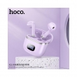 Наушники беспроводные Hoco EQ1 Music guide, Bluetooth 5.3, фиолетовые