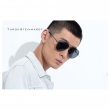 Солнцезащитные очки Xiaomi Turok Steinhardt Sunglasses Black (SM005-0220)