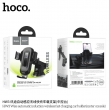 Автомобильный держатель Hoco HW3 с беспроводной зарядкой, 15W, черный 