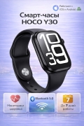 Смарт-часы HOCO Y30 с Bluetooth звонками, пульсом и SpO2, черные