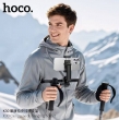 Держатель на шею Hoco K30 Campo neck-handing holder black gray