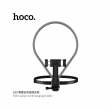 Держатель на шею Hoco K30 Campo neck-handing holder black gray
