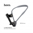 Держатель на шею Hoco K30 Campo neck-handing holder black gray