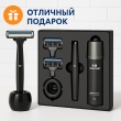Набор для бритья Xiaomi Mijia Lemon Razor, алмазное гальваническое покрытие лезвий, H303 (Black)