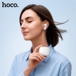Беспроводные Bluetooth-наушники Hoco EQ32 Astute с микрофоном 2 в 1 белые