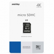 Карта памяти SmartBuy microSDHC 32Gb Class 10 Advanced U3 V30 A1+ SD адаптер