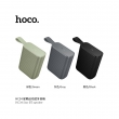 Портативная колонка HOCO HC34 Star BT, FM,TF speaker черная