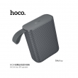 Портативная колонка HOCO HC34 Star BT, FM,TF speaker черная