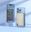 Внешний аккумулятор Hoco Q34 Clever PD20W 10000 mAh золотой